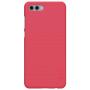 Nillkin Super Frosted Shield Matte cover case for Huawei Nova 2S order from official NILLKIN store